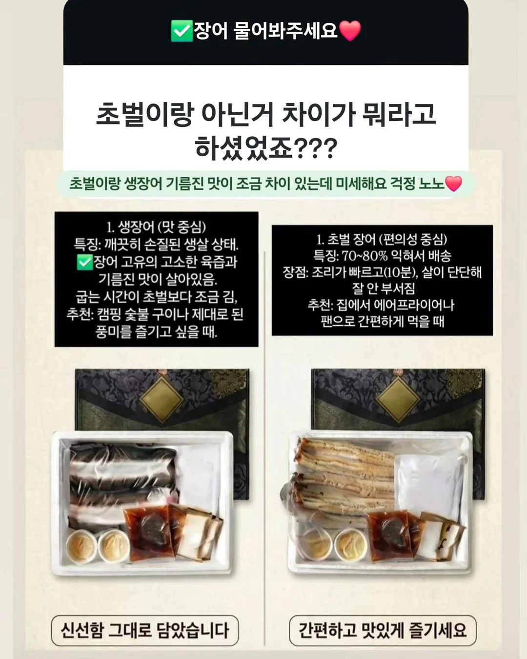 선글라스 수경 12