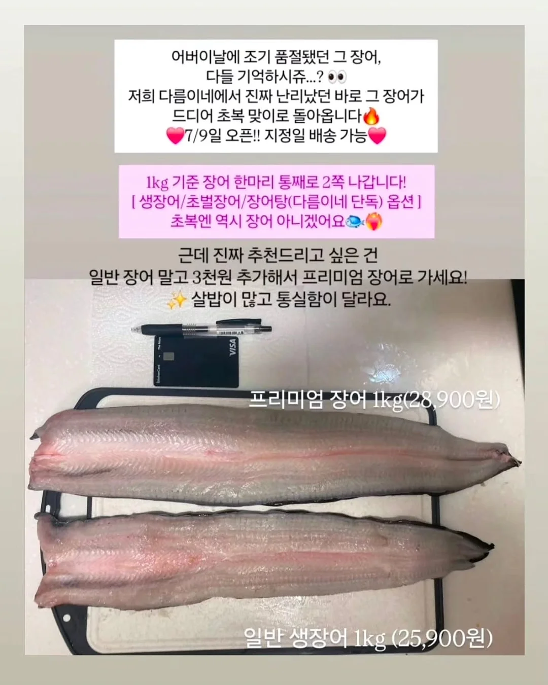 선글라스 수경 17
