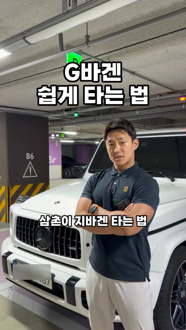 어린이 네일 스티커