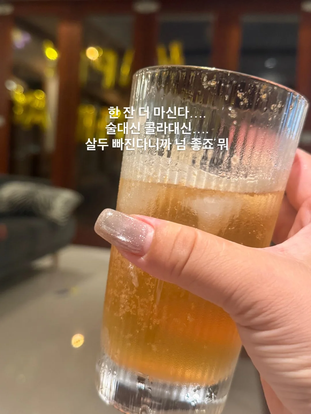 키티 다이어리 2
