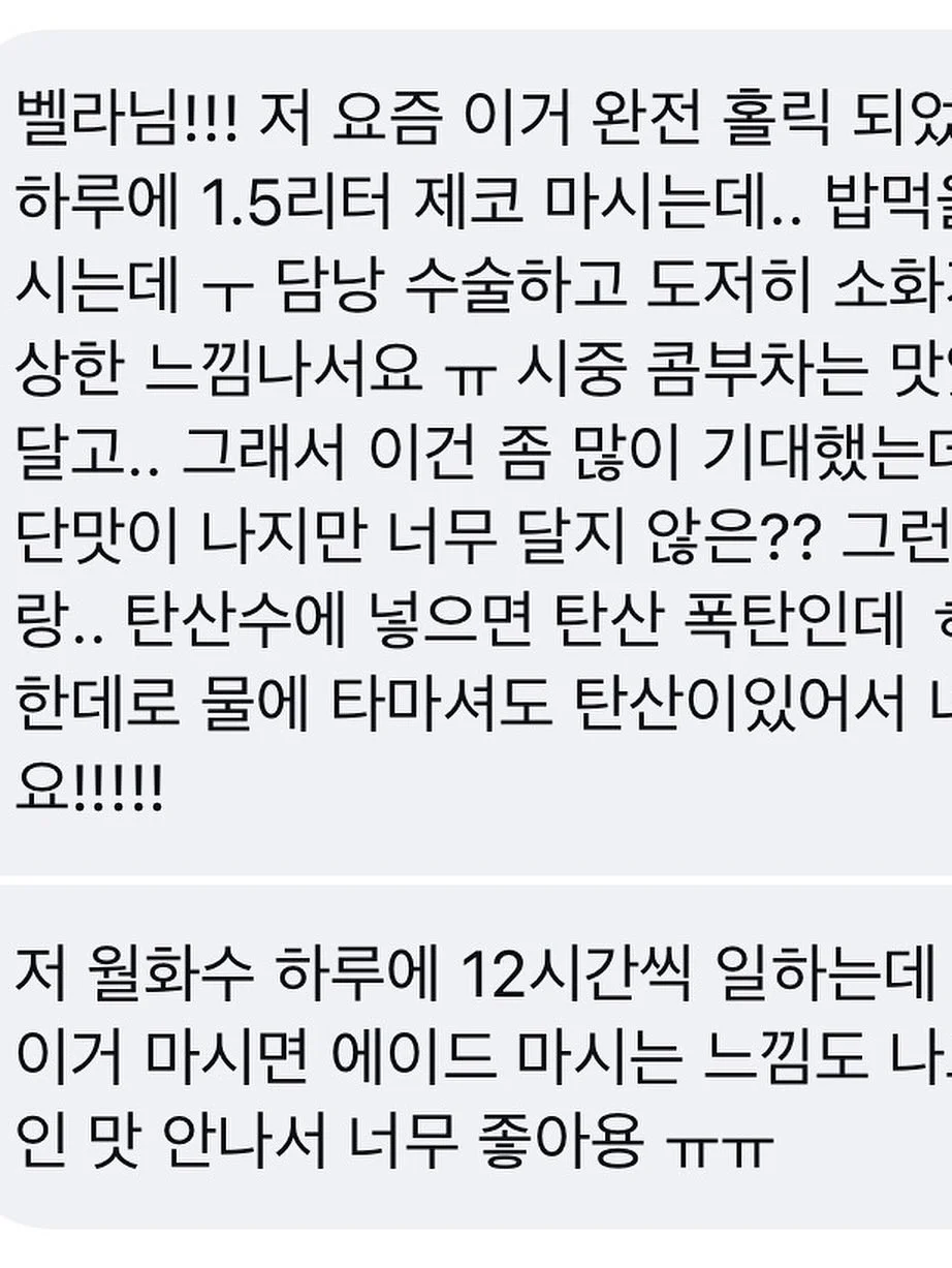 키티 다이어리 5