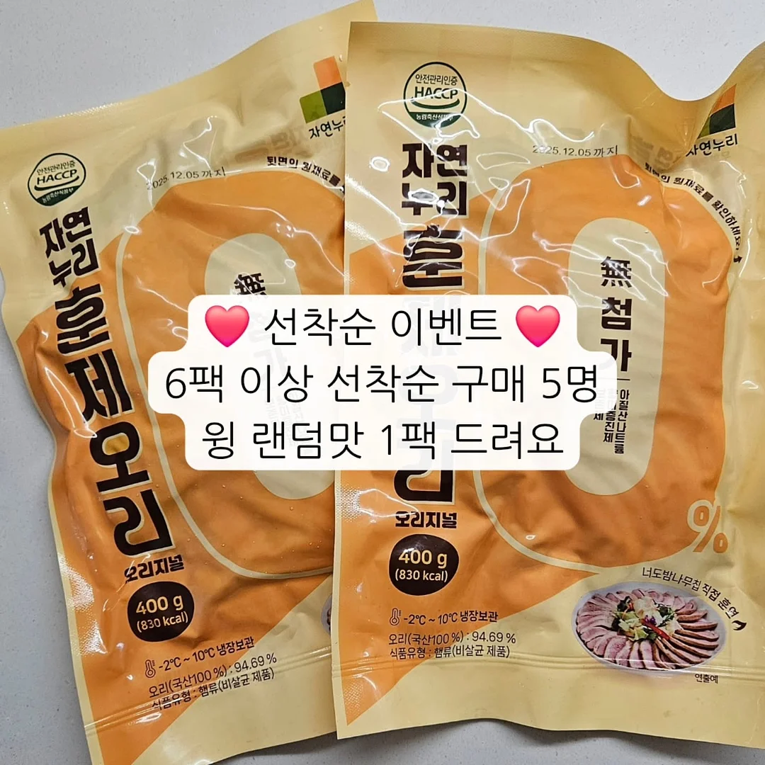 일상생활 소재 워크지 2