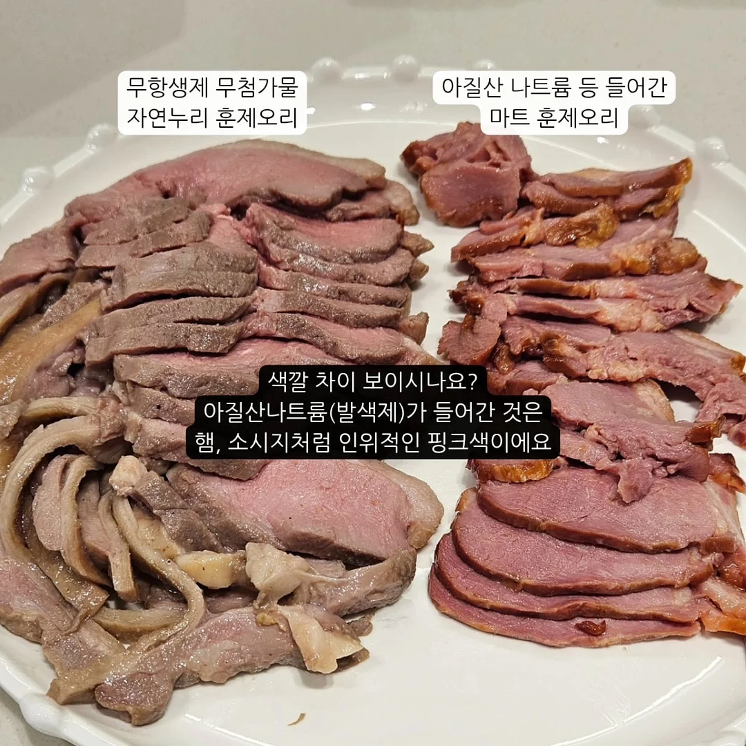 일상생활 소재 워크지 7