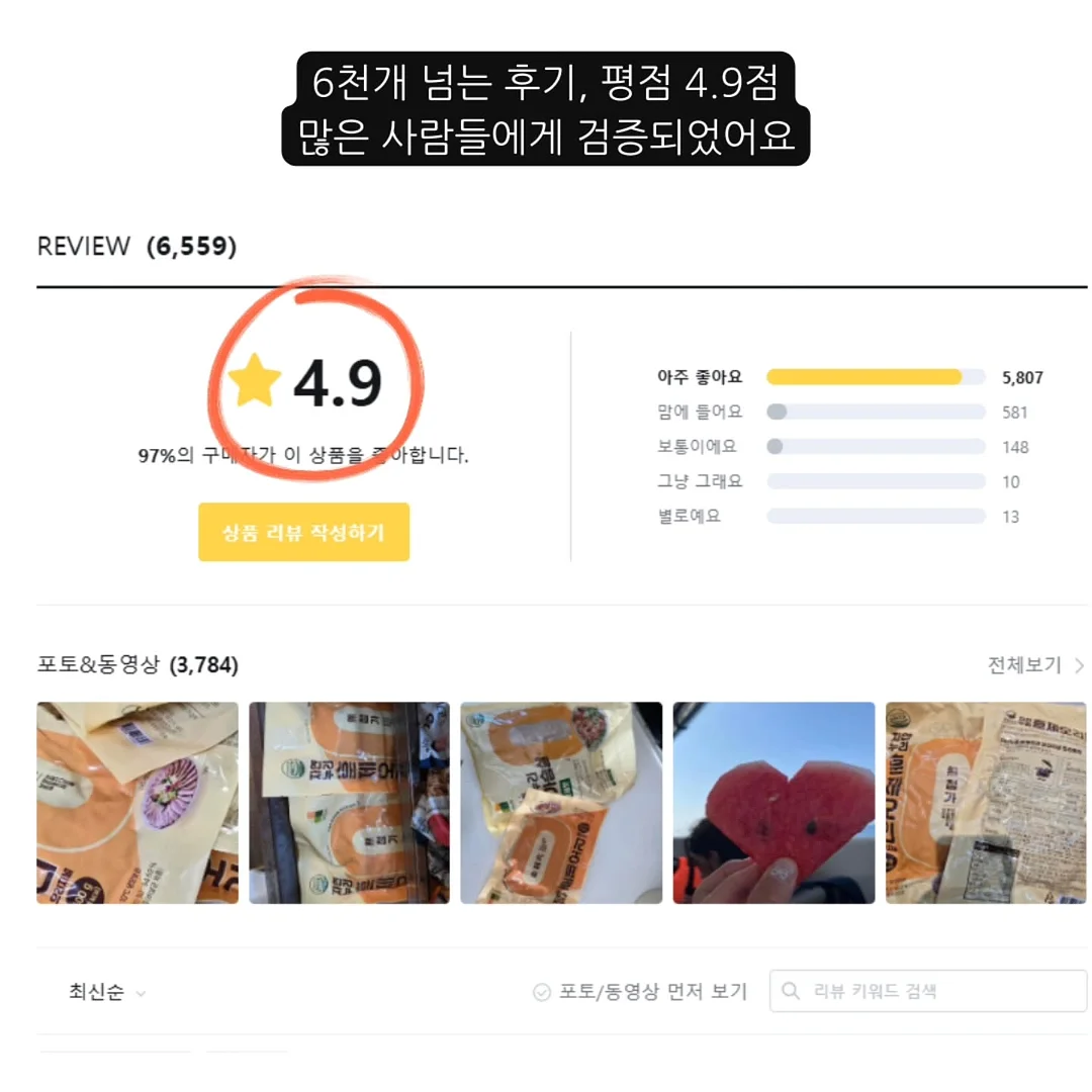 일상생활 소재 워크지 10