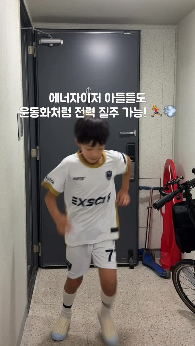 체리 헤어집게