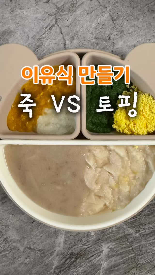 라랑표 코디 세트