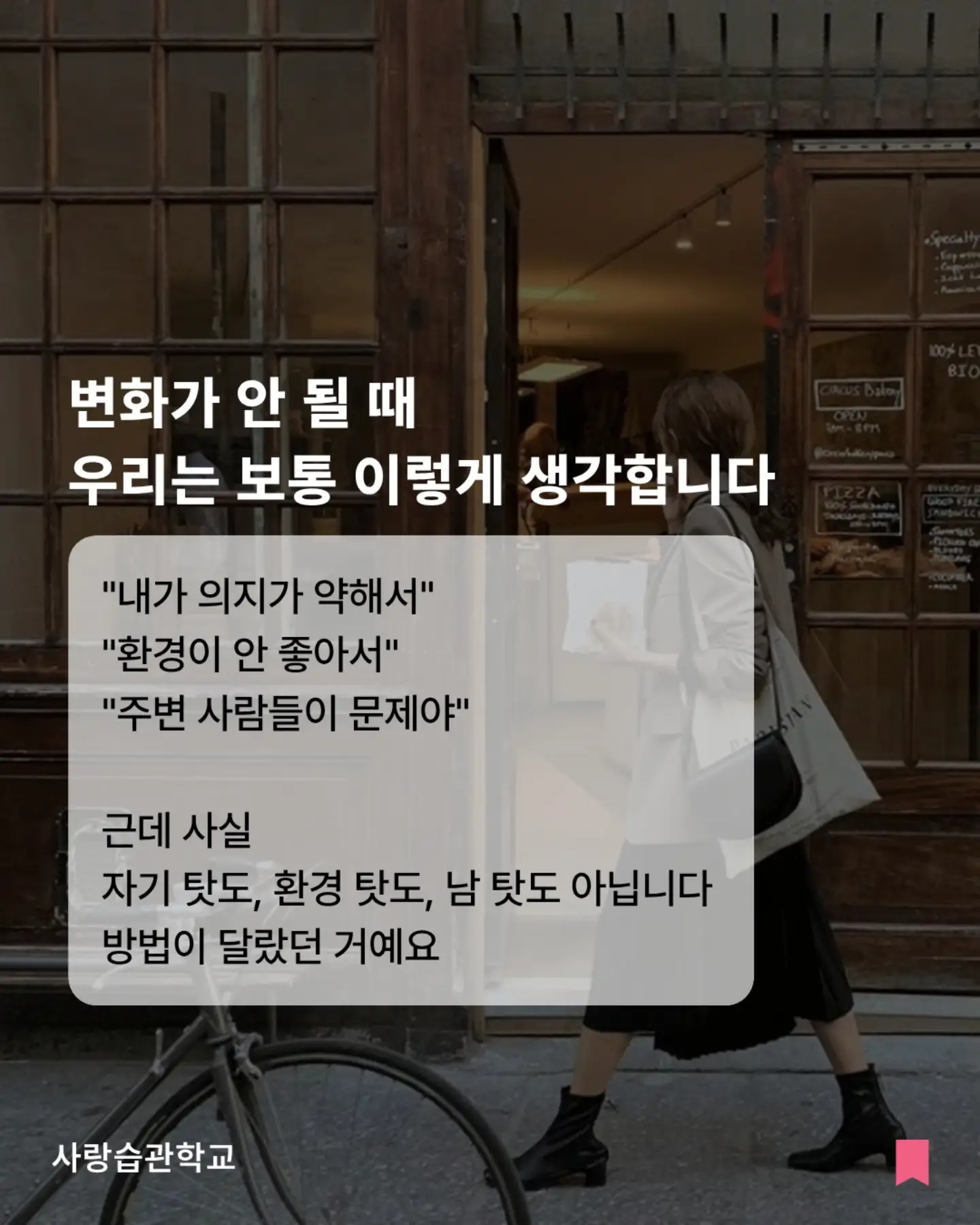 NON 논알콜 음료 2
