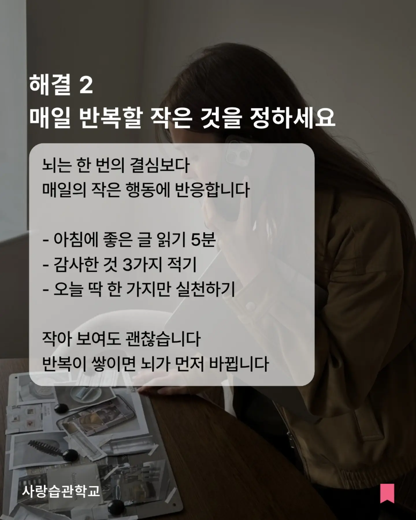 NON 논알콜 음료 5