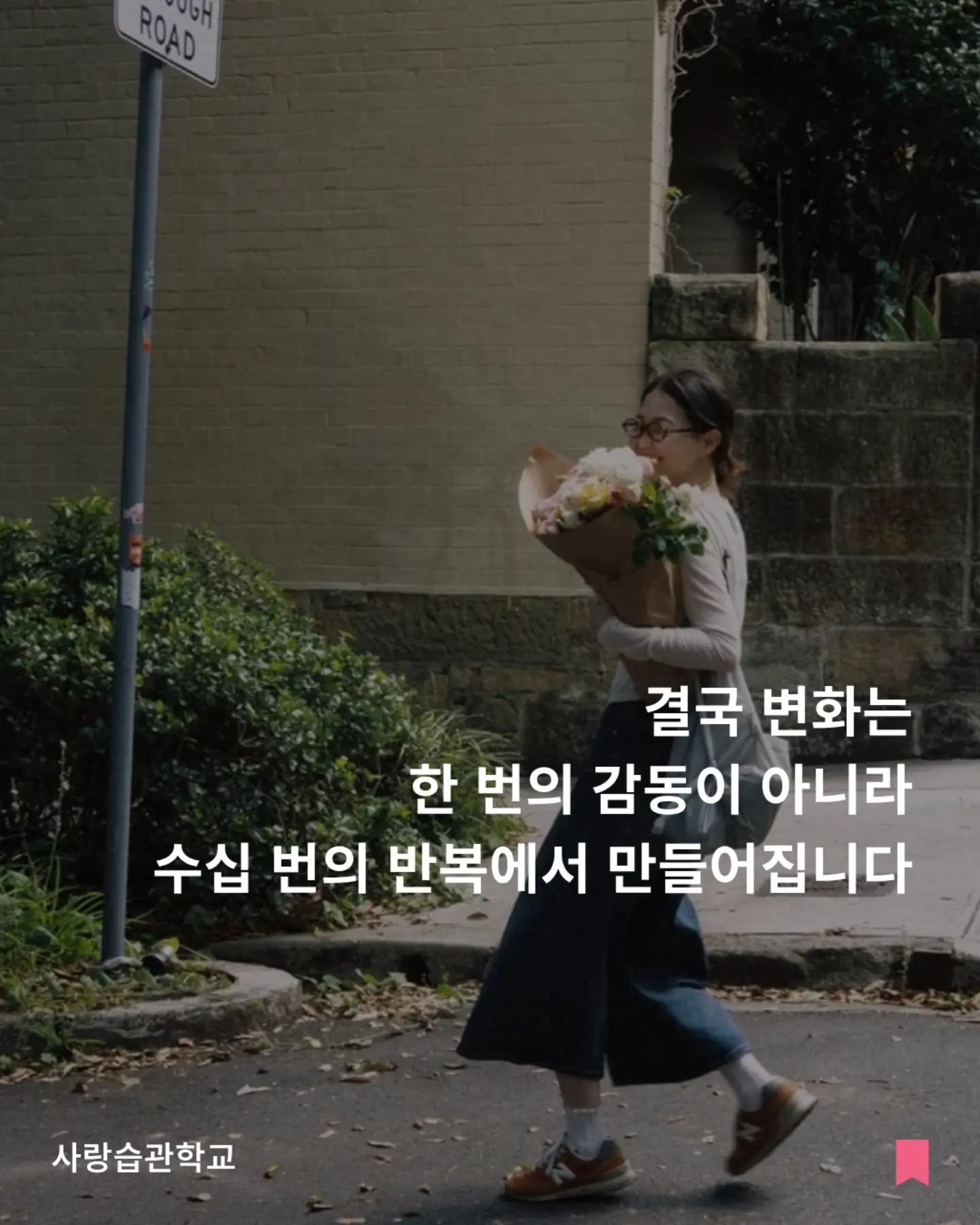 NON 논알콜 음료 7