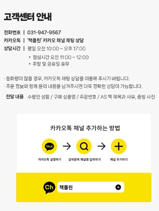 롱패딩 7