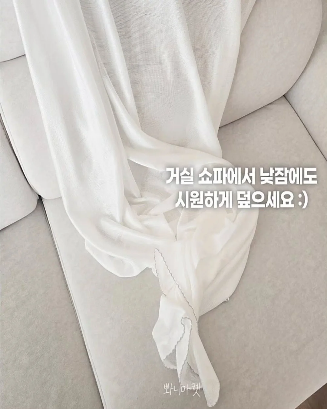 수지티셔츠 반팔버전 8