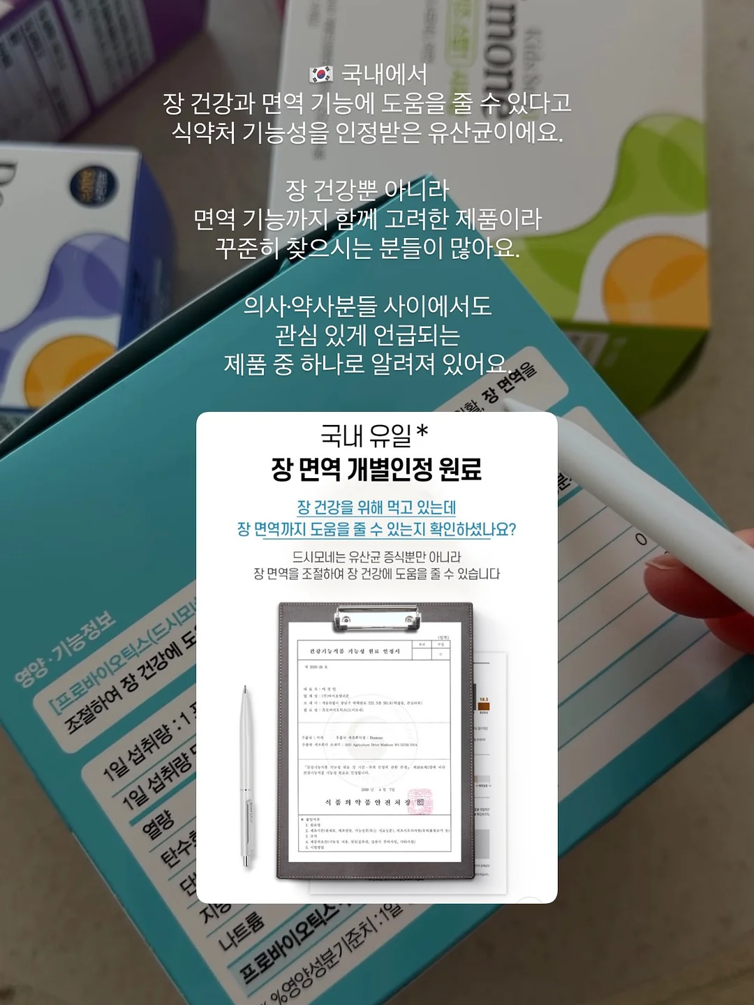 오일 클렌저 5