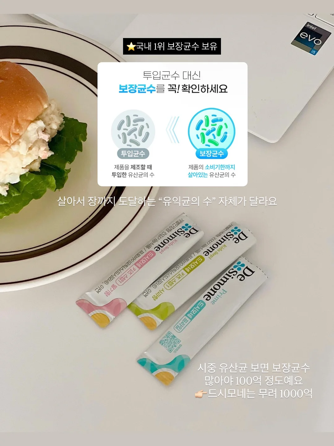 오일 클렌저 7