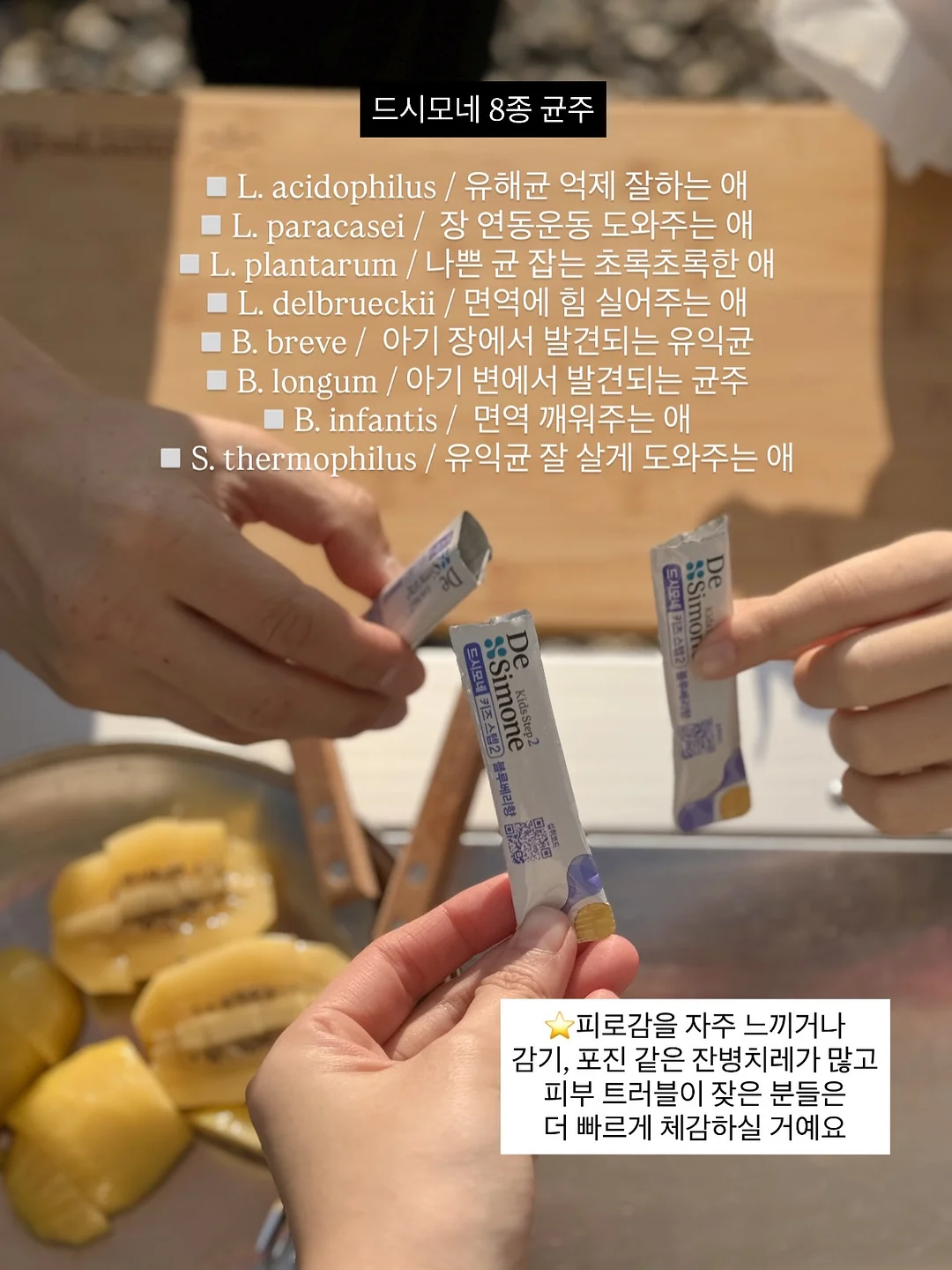 오일 클렌저 8