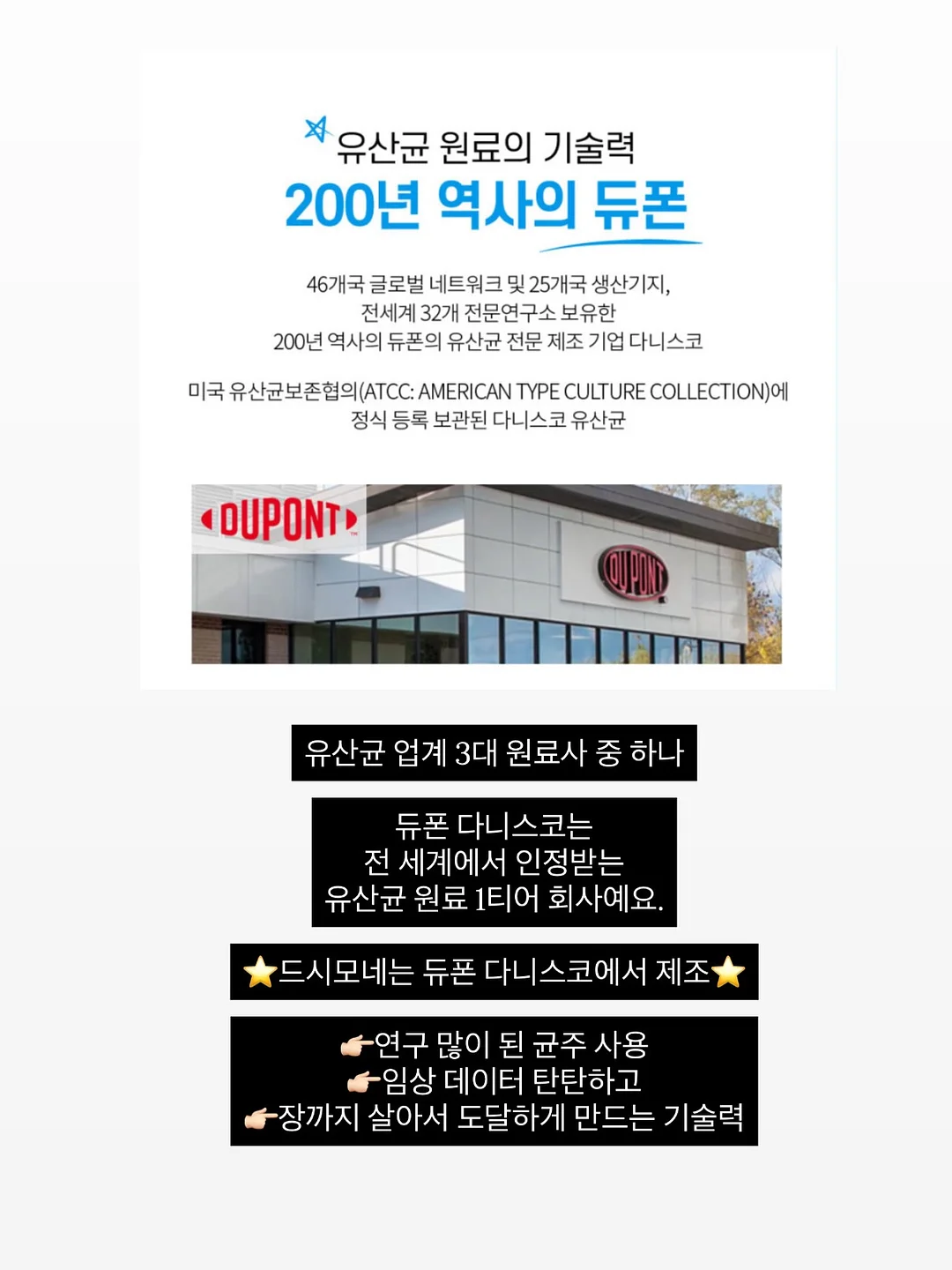 오일 클렌저 9
