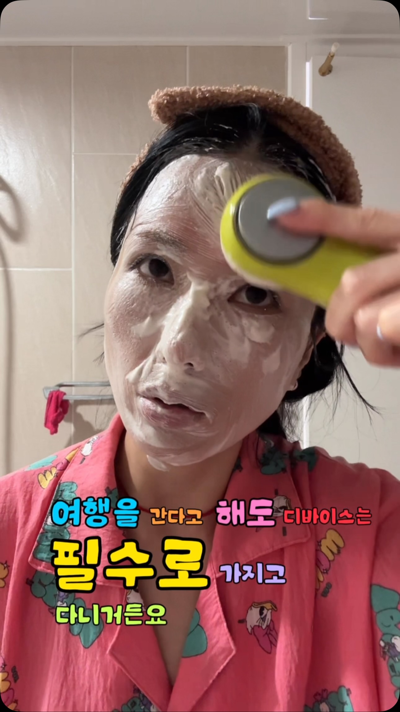 대용량 핸들 텀블러 900ml