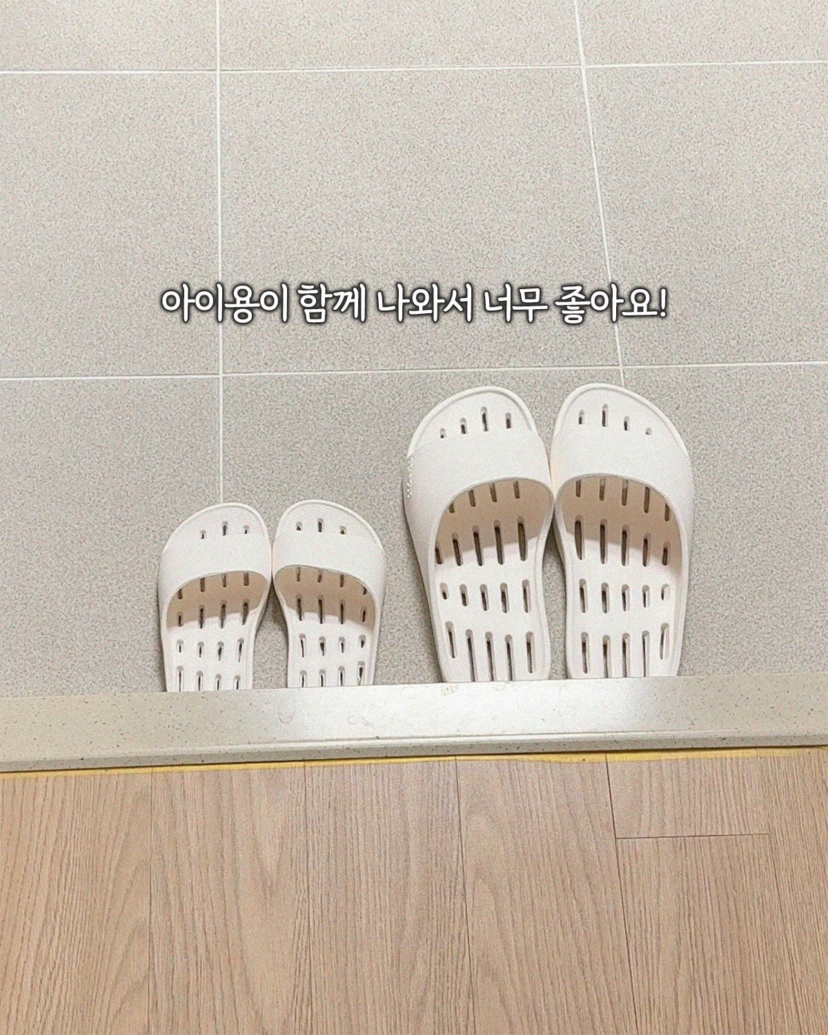 장패드 3