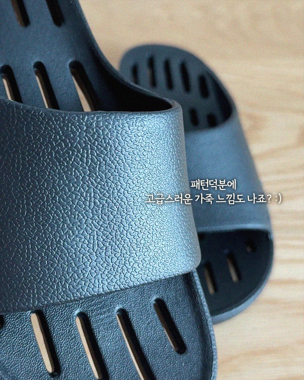장패드 5