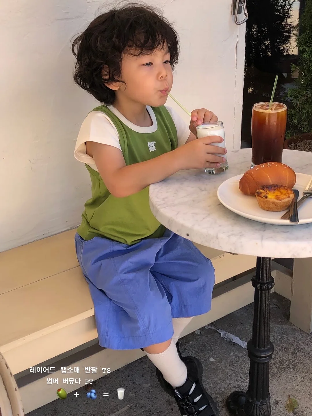 키티 수건 2