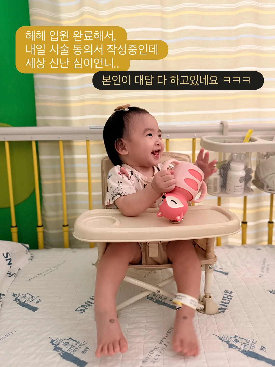 블루래빗 워크북 모음전 2