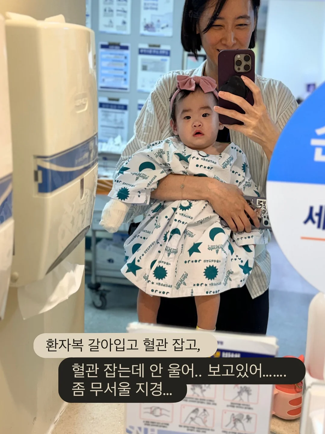 블루래빗 워크북 모음전 4