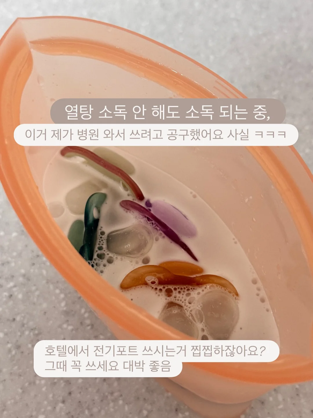 블루래빗 워크북 모음전 10