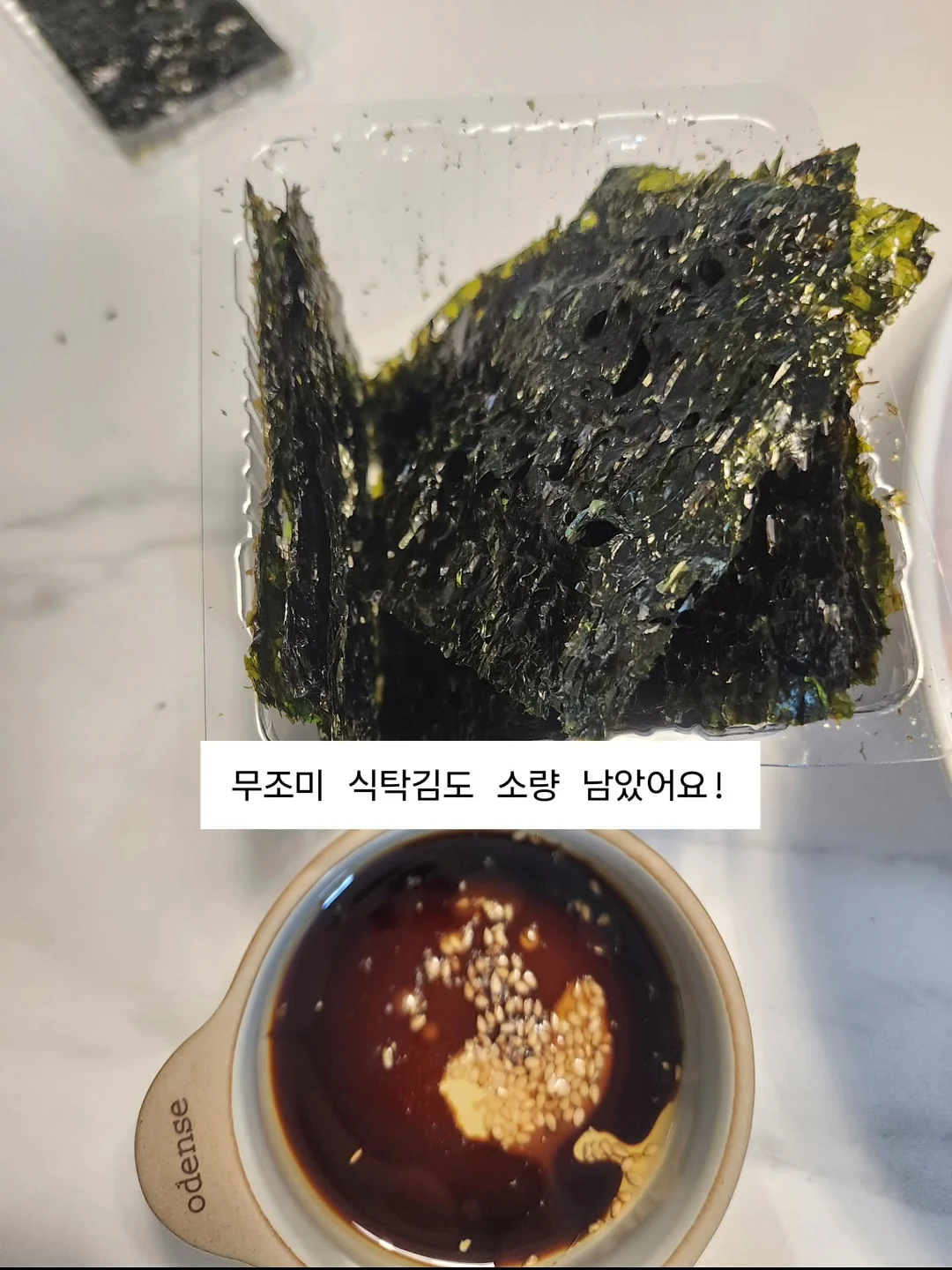 삼화여인숙 6~8월 예약 3