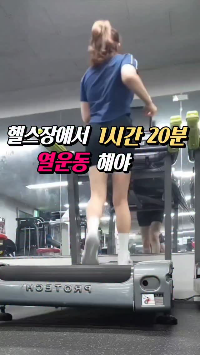 샌들