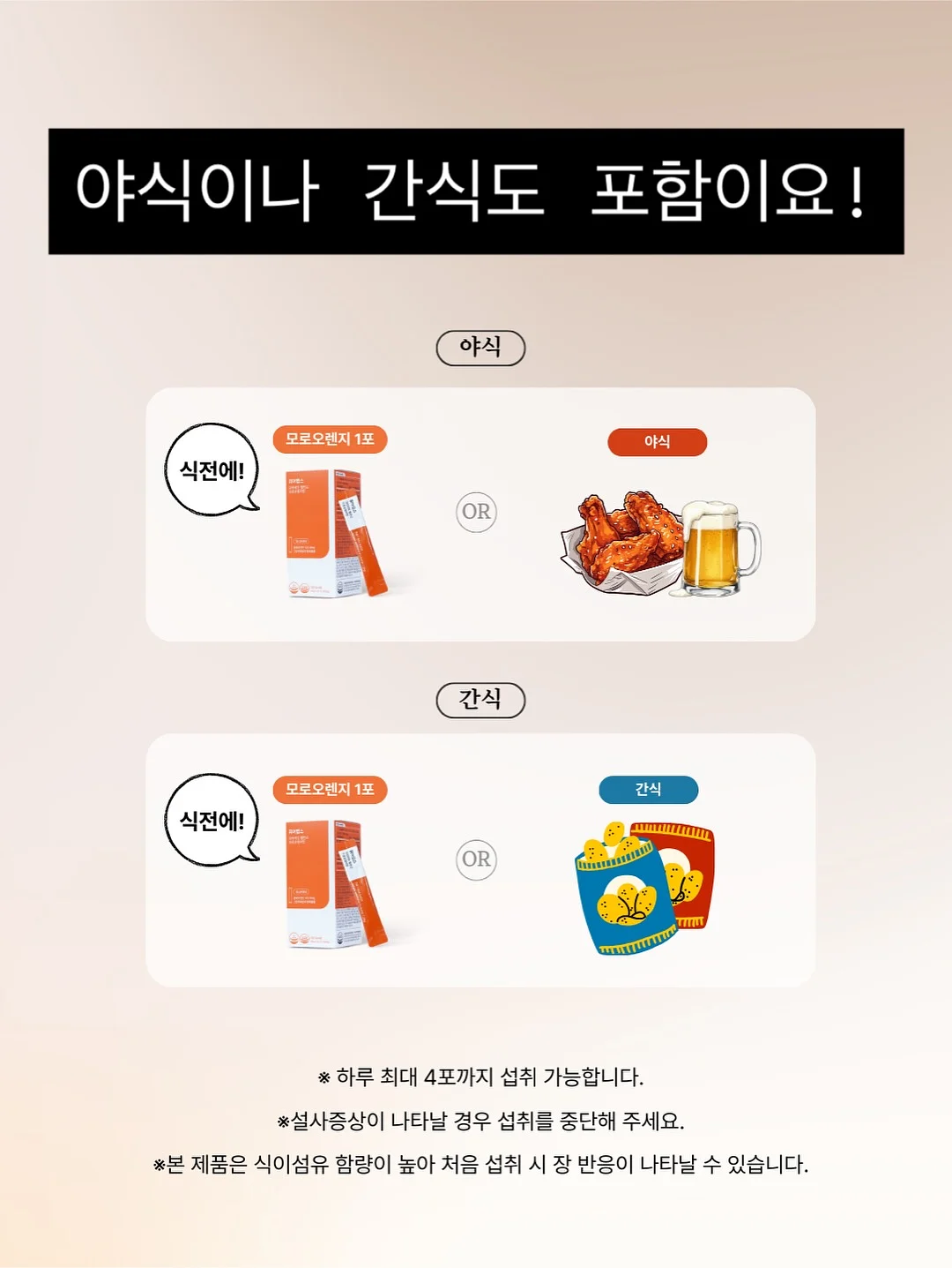 분당 수담재 고급주택 12