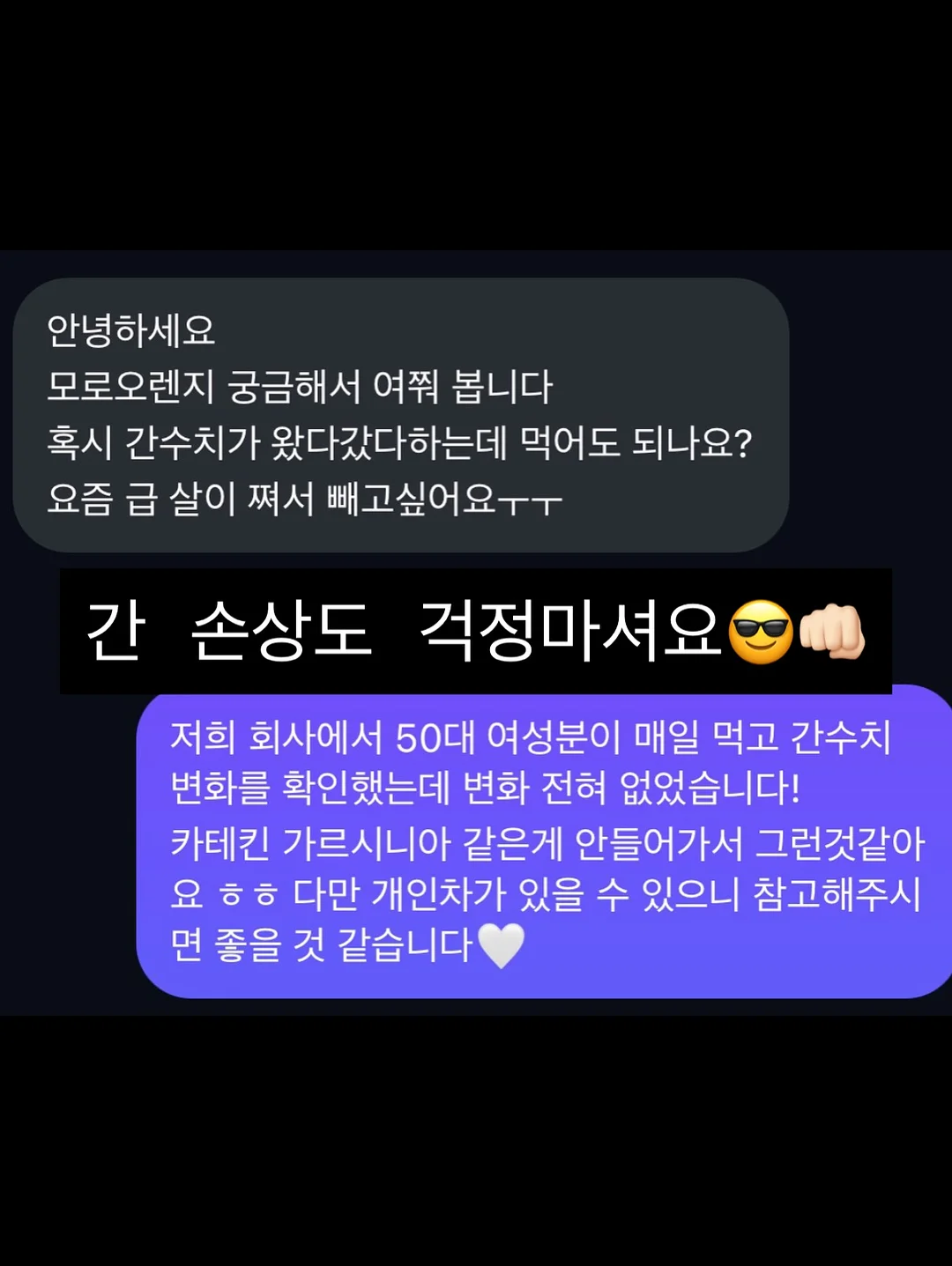 분당 수담재 고급주택 13