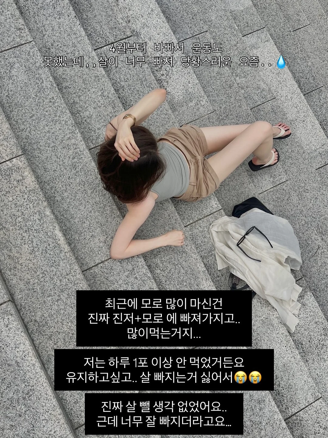 분당 수담재 고급주택 14