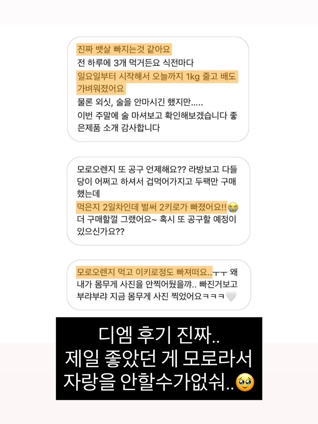 분당 수담재 고급주택 18
