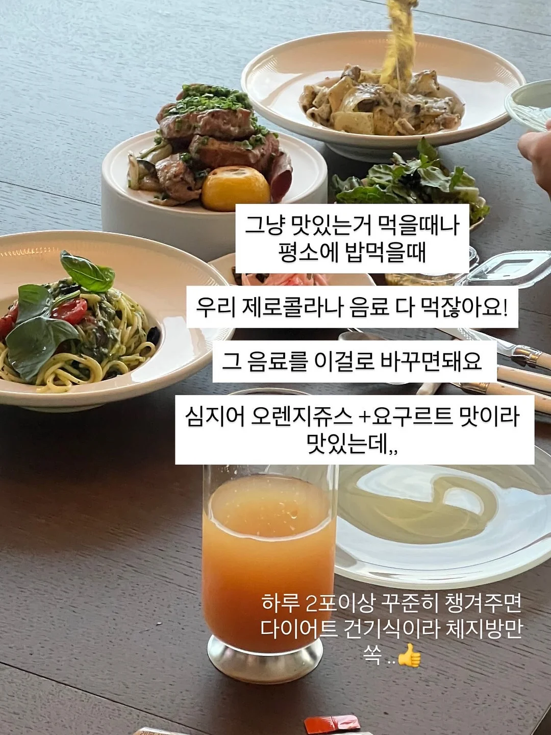 분당 수담재 고급주택 20