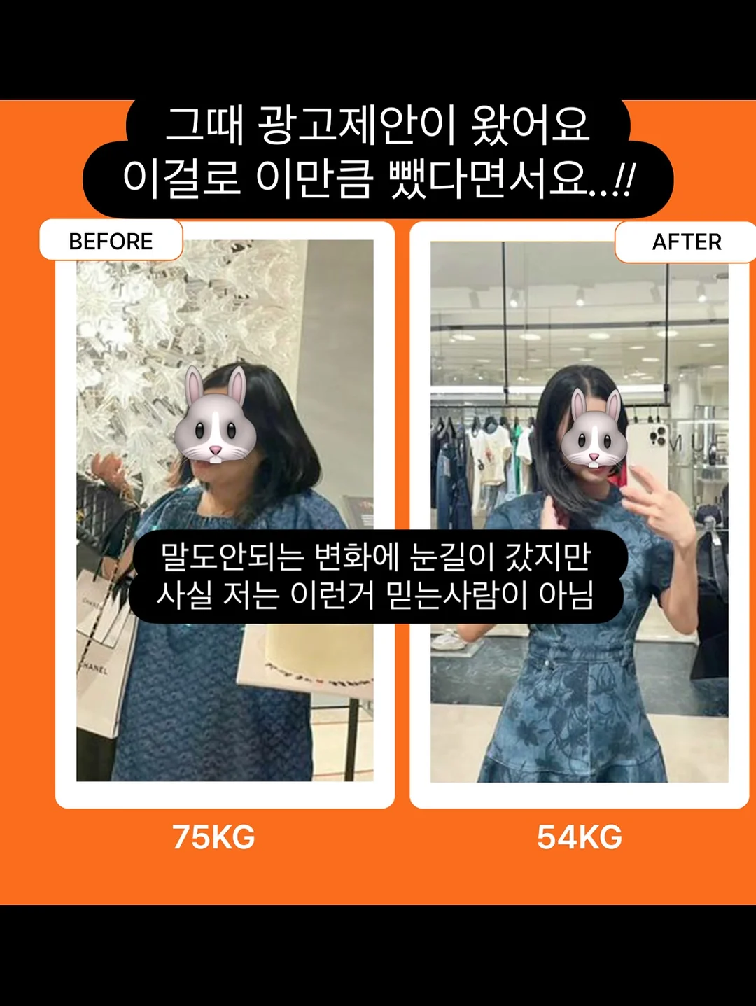 분당 수담재 고급주택 4