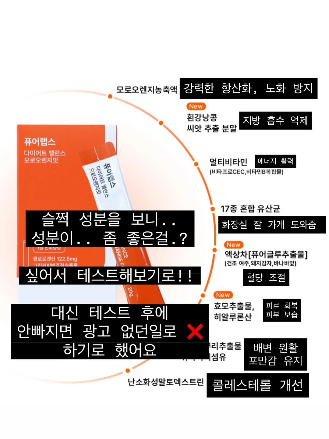 분당 수담재 고급주택 5