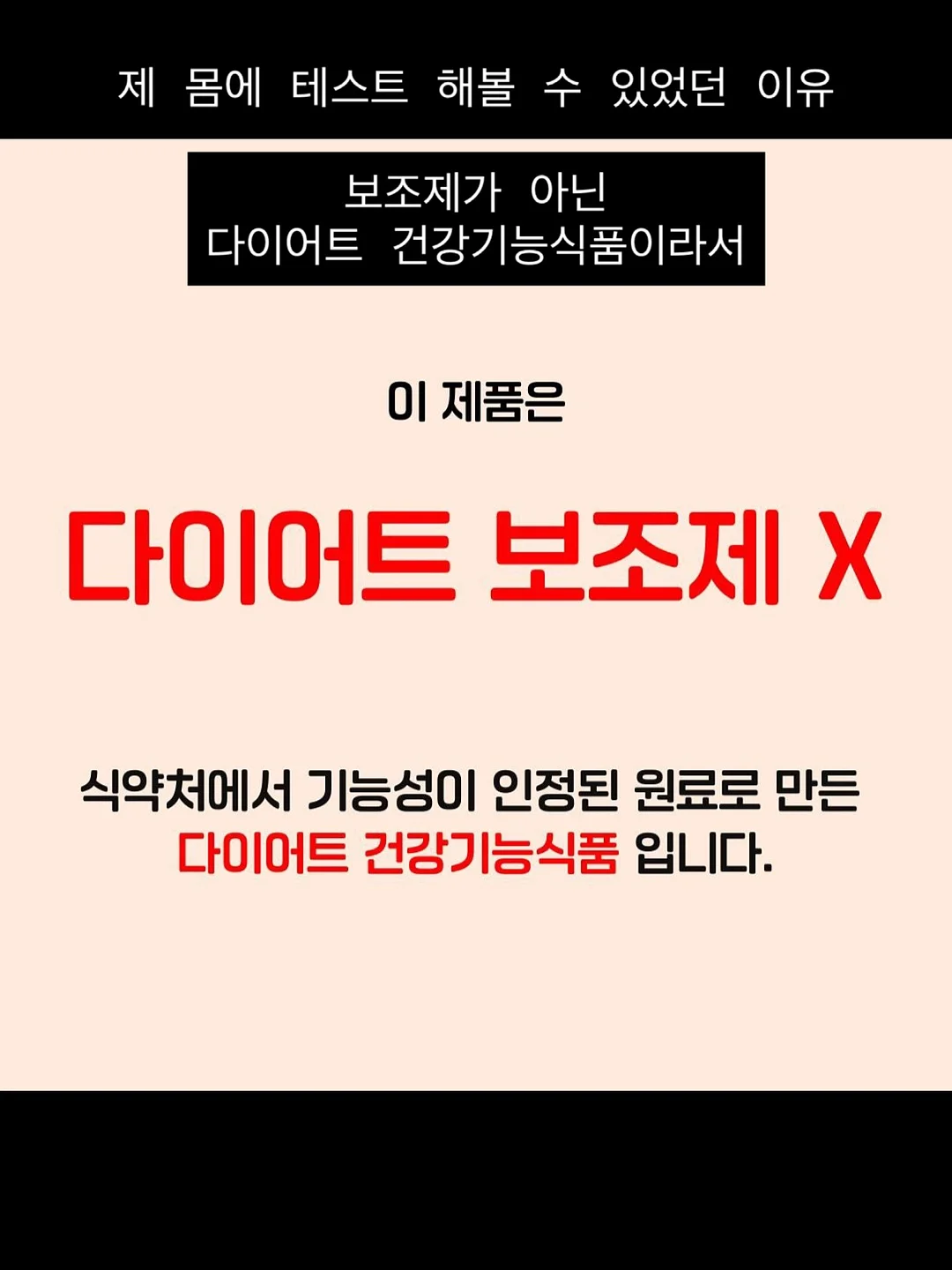 분당 수담재 고급주택 7