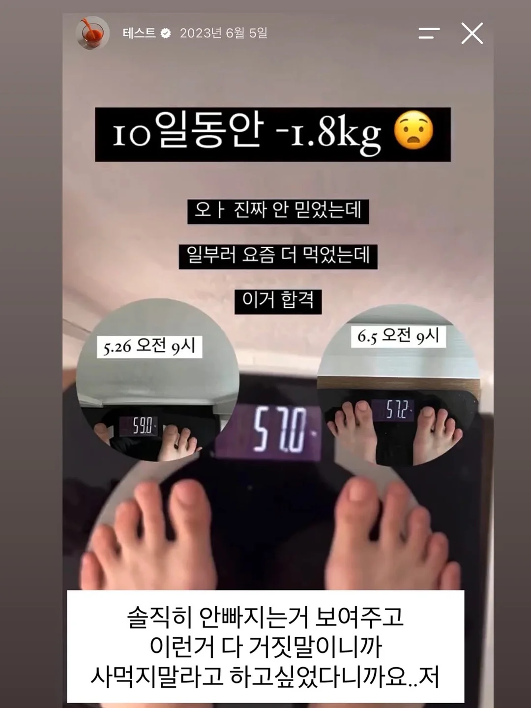 분당 수담재 고급주택 8