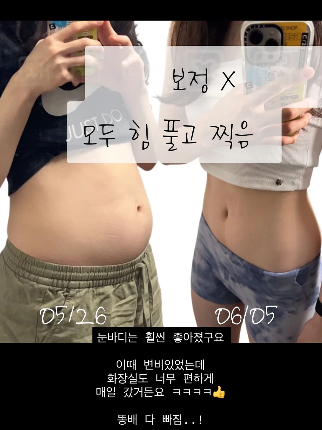 분당 수담재 고급주택 9