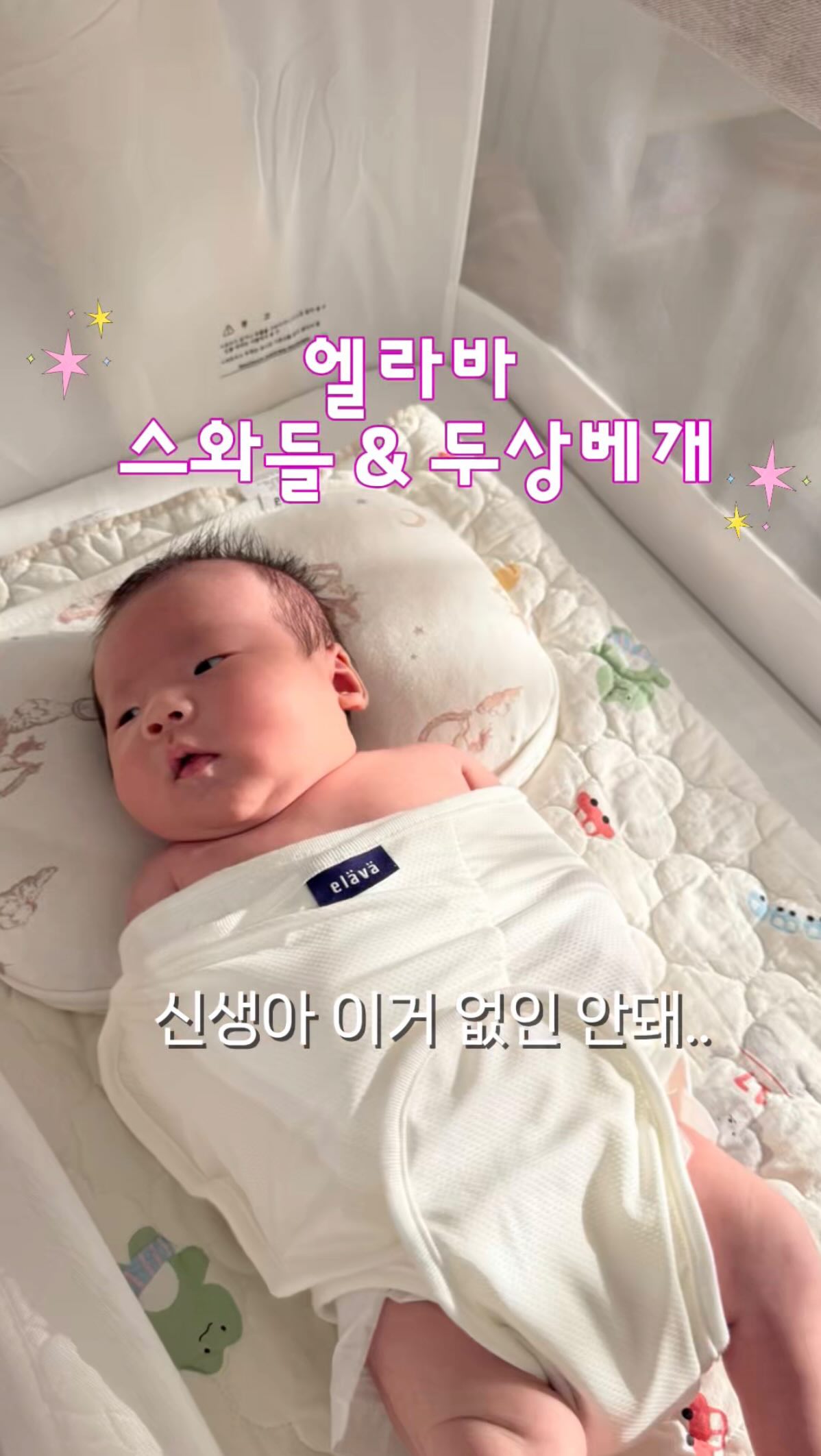 성인피아노&전자올겐 렛슨