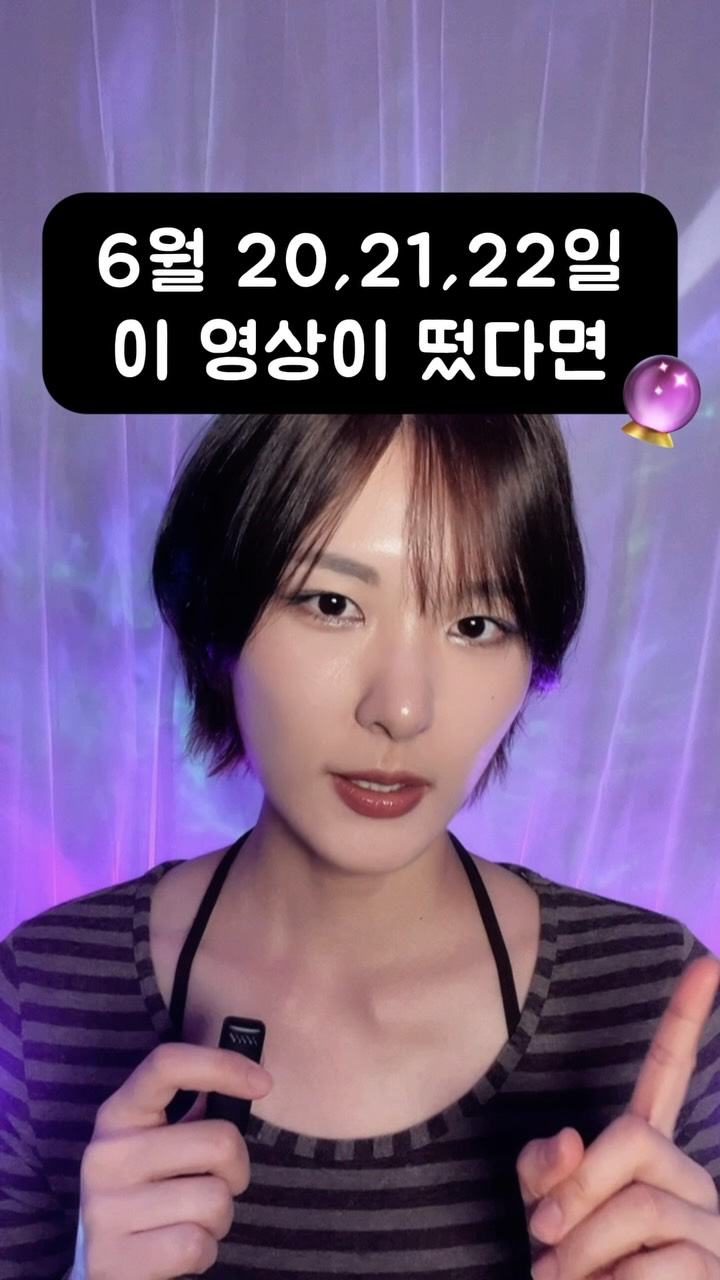 로네 린넨 플라워 자수 블라우스