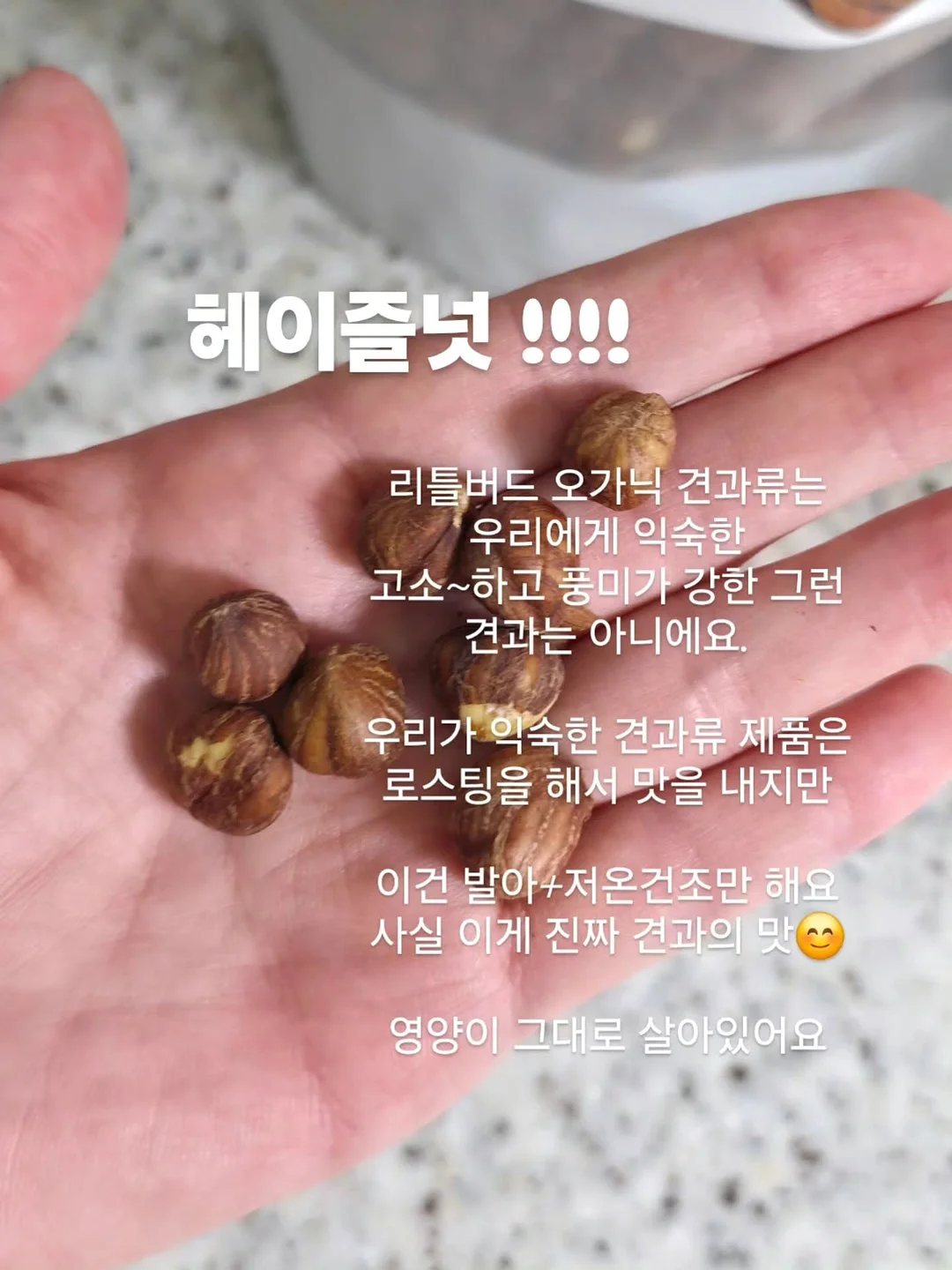 봄신상 옷 2