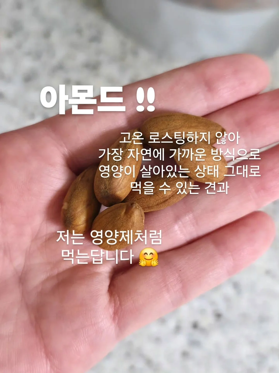 봄신상 옷 3