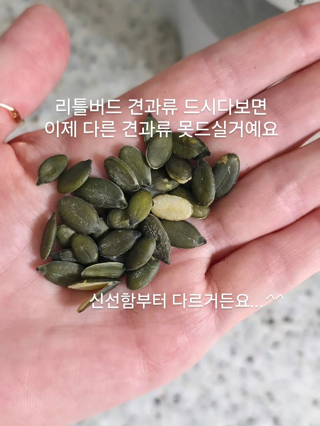 봄신상 옷 5