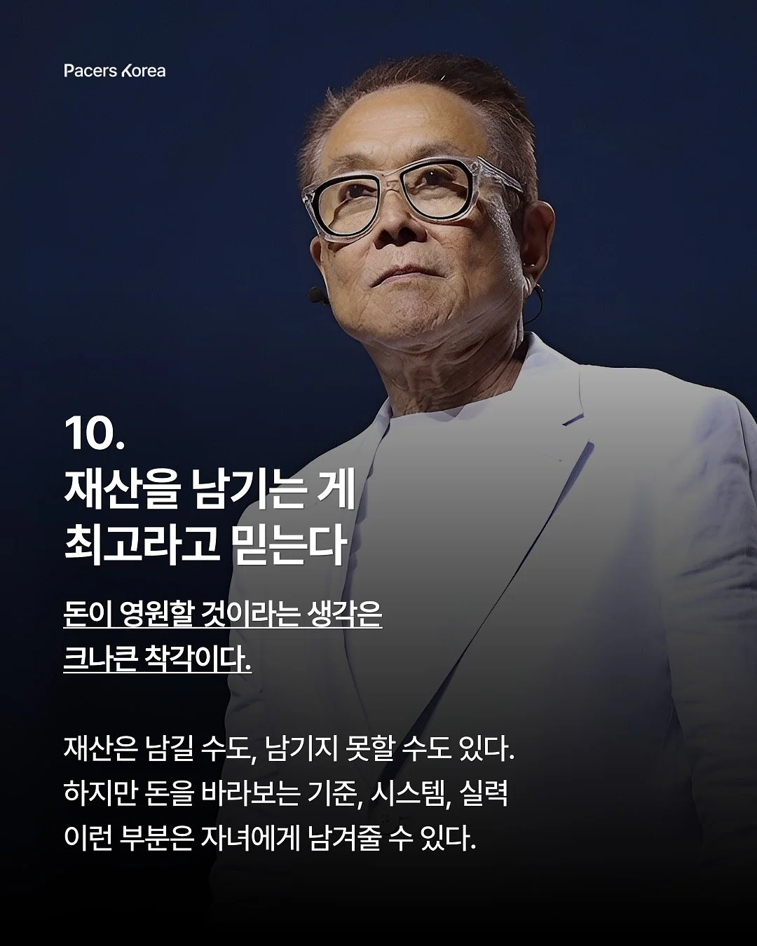 도파밍 키즈카메라 크리스마스 에디션 11