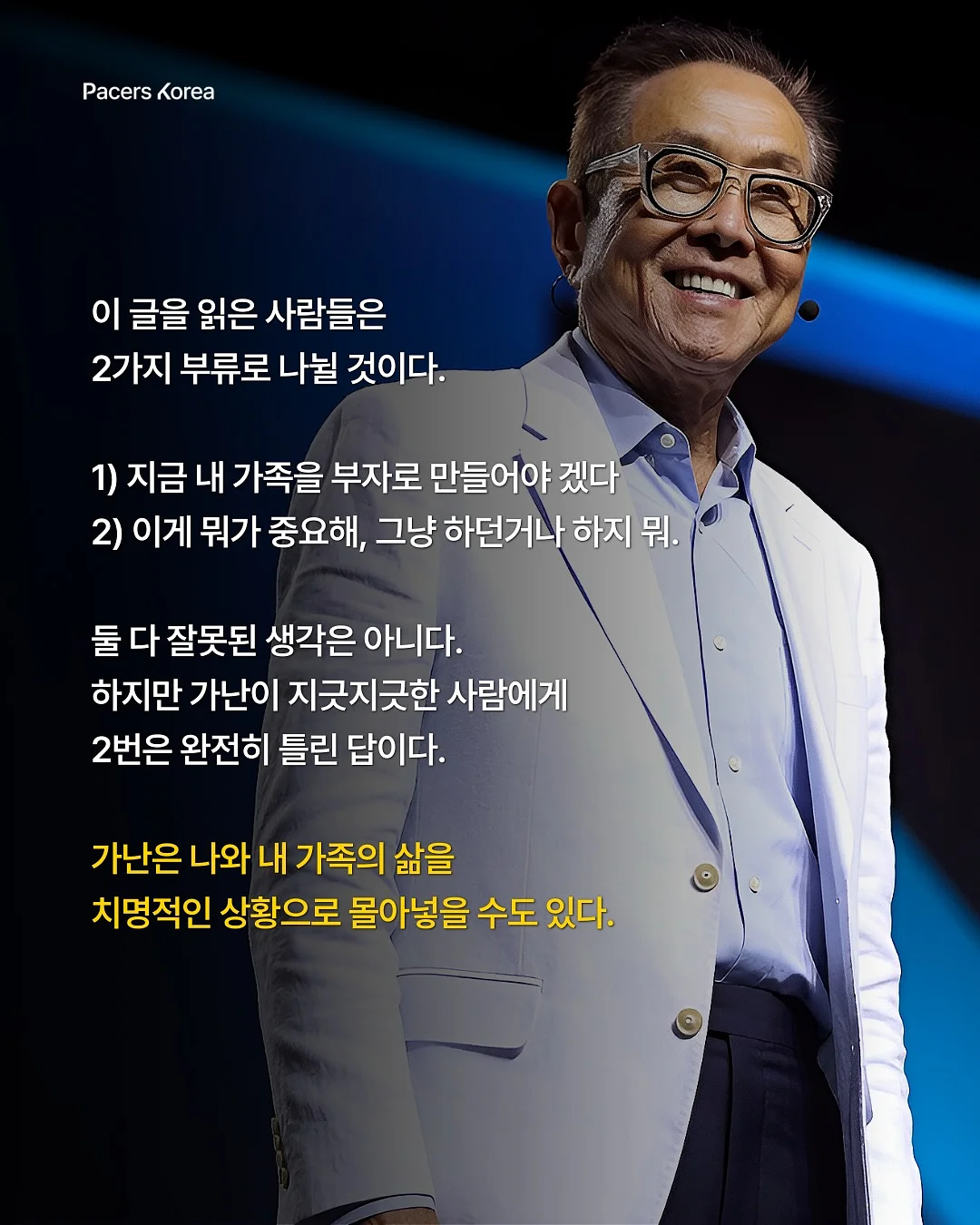 도파밍 키즈카메라 크리스마스 에디션 12