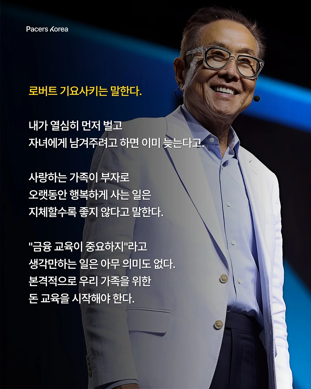 도파밍 키즈카메라 크리스마스 에디션 13