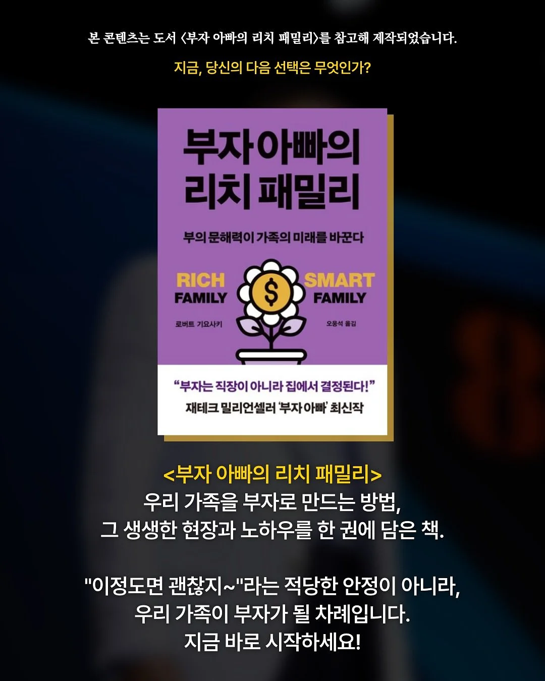 도파밍 키즈카메라 크리스마스 에디션 14