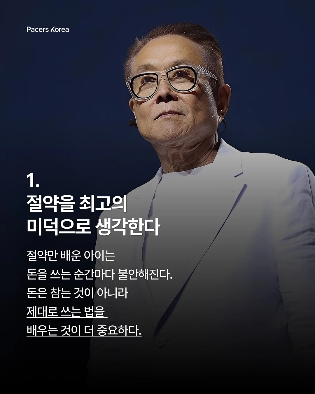 도파밍 키즈카메라 크리스마스 에디션 2