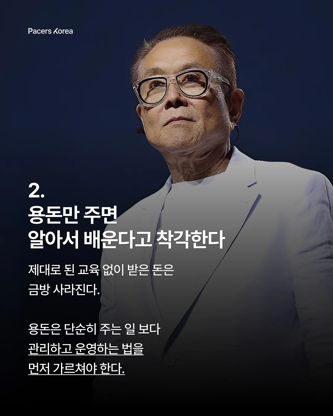 도파밍 키즈카메라 크리스마스 에디션 3