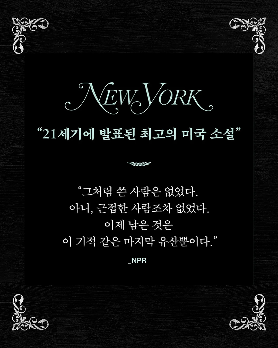 웨딩드레스 2